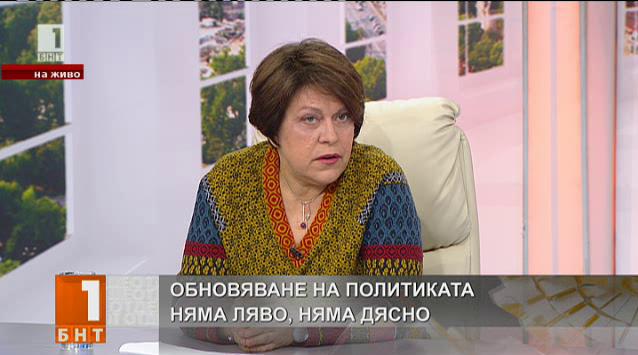 Татяна Дончева: Никога не съм била адвокат на Цветан Василев и няма да бъда