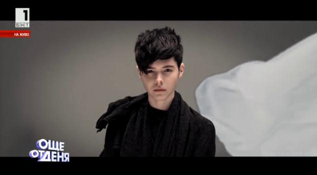 Песента на Кристиян Костов за Евровизия 2017 с официално видео