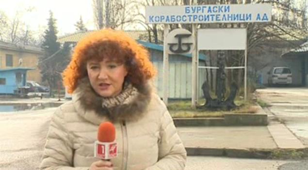 Открито - 21 януари 2014: Кой всъщност иска да затвори Бургаските корабостроителници и работниците да останат на улицата?