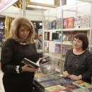 снимка 1 International Book Fair opened in the National Palace of Culture in Sofia