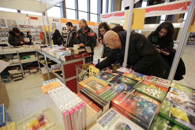 International Book Fair opened in the National Palace of Culture in Sofia