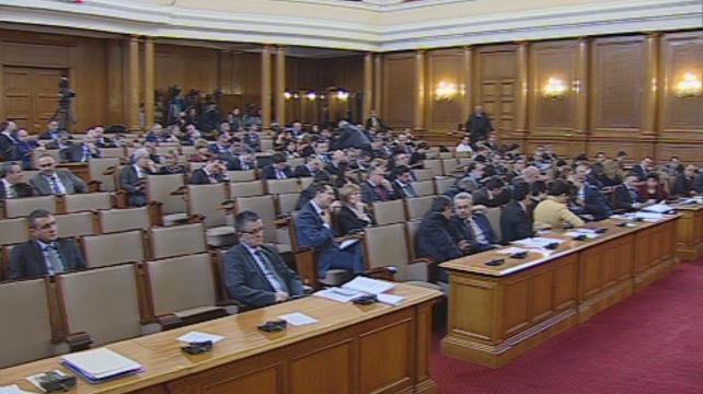 bulgaria’s ruling parties made declarations regarding crisis ukraine