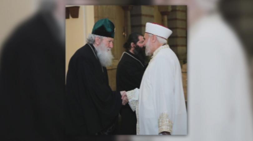 bulgarian patriarch grand mufti discuss religious denominations act