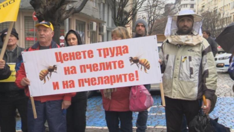 Bulgarian beekeepers staged a nationwide protest