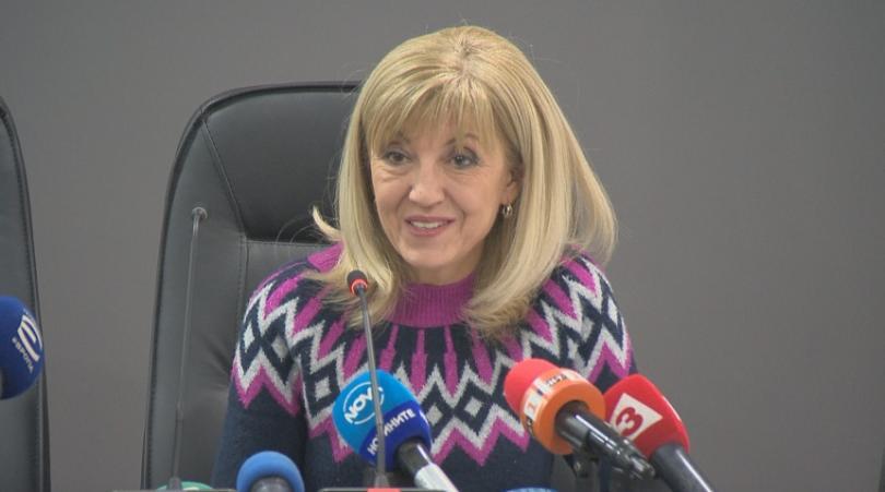 minister petya avramova opens conference business regions