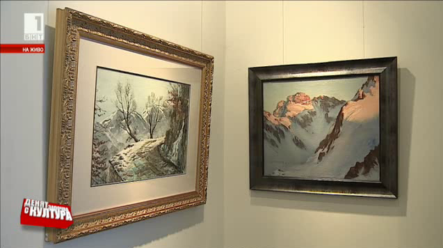 Изложба Зима в галерия Лоранъ