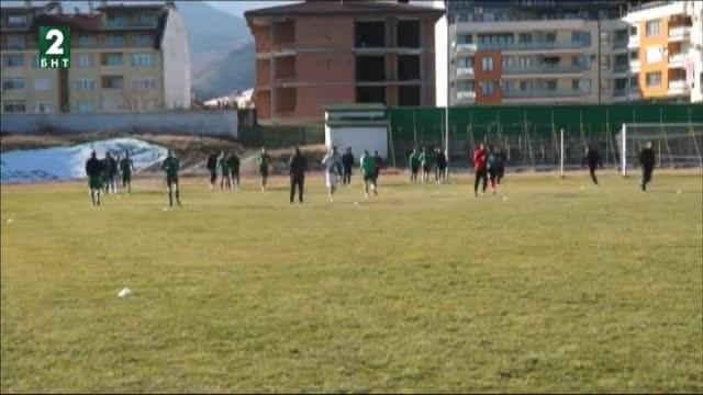30 футболисти излязоха за първата тренировка на Пирин Гоце Делчев