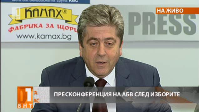 Първанов: Нямаме основание да твърдим, че изборите бяха честни и демократични