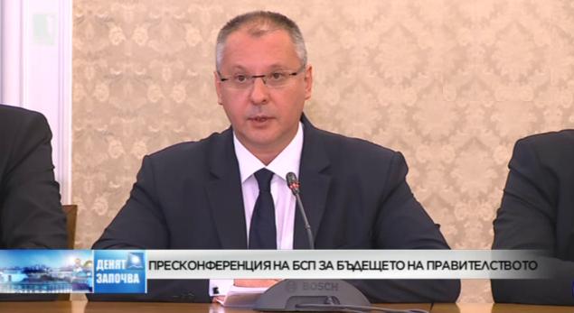 Станишев: Изборите не бива да се протакат, ако няма обществена подкрепа