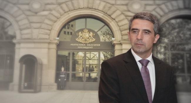 president plevneliev revision state budget