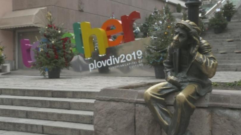 bulgaria’s plovdiv preparing european capital culture