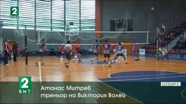 Пловдивско дерби подновява волейболния шампионат във Висшата лига при мъжете
