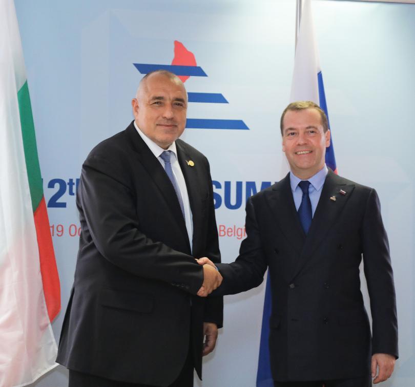 Bulgarian PM Borissov and Russian PM Medvedev discuss energy topics in Brussels