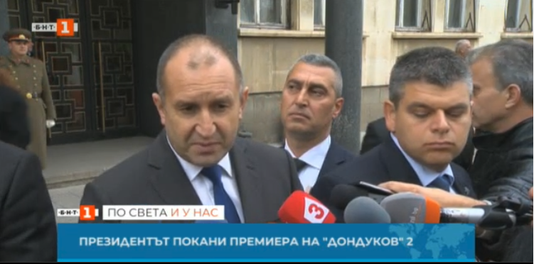 Bulgaria’s President Radev invited PM Borissov to discuss issues in the country