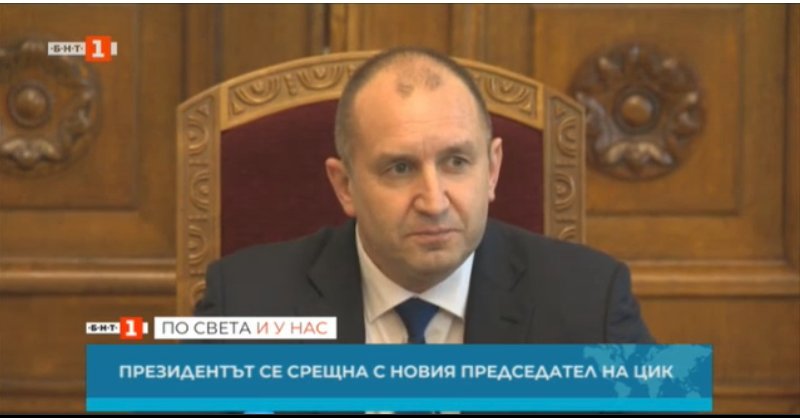 President Radev and CEC discussed preparations for the European elections