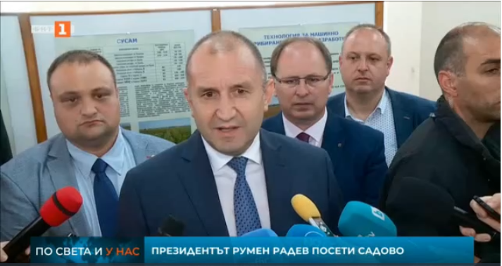 President Radev: The state is failing in the fight against fuel cartels