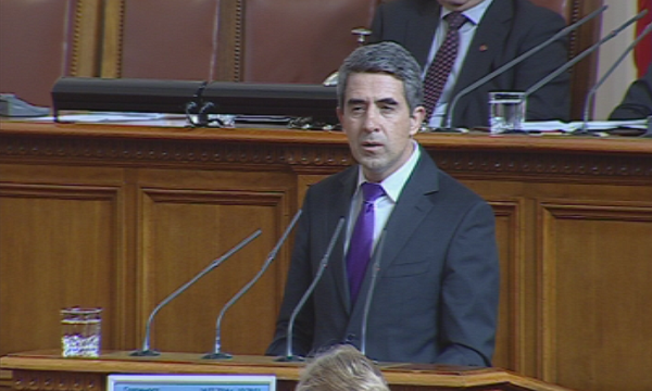 address bulgaria’s president parliament