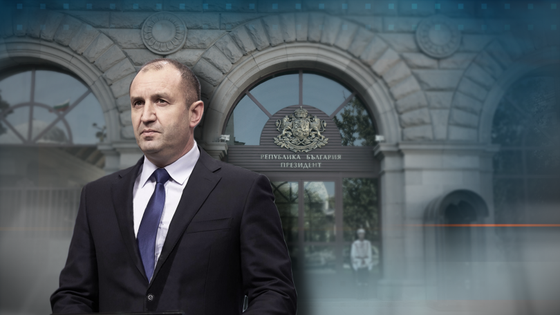 President Radev starts consultations on changes to the Constitution