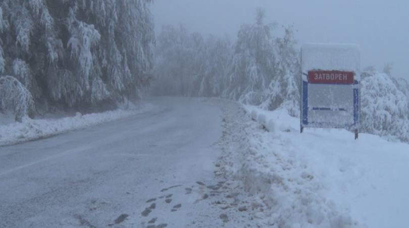 mountain passes bulgaria remain closed due snow