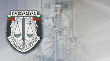 bulgaria’s prosecution mourad hamyd threat security country