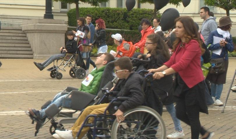 parents children disabilities staged protest outside parliament