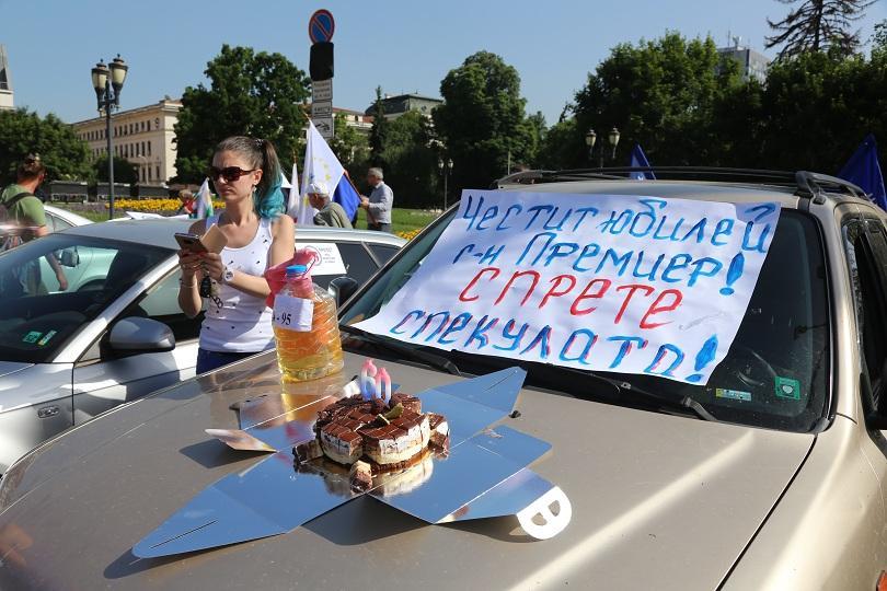 protest sofia against high prices fuel