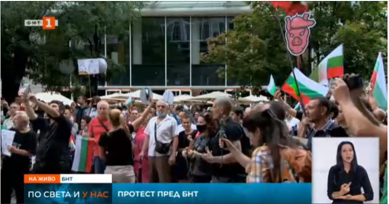 Protesters outside BNT demand the resignation of Director General