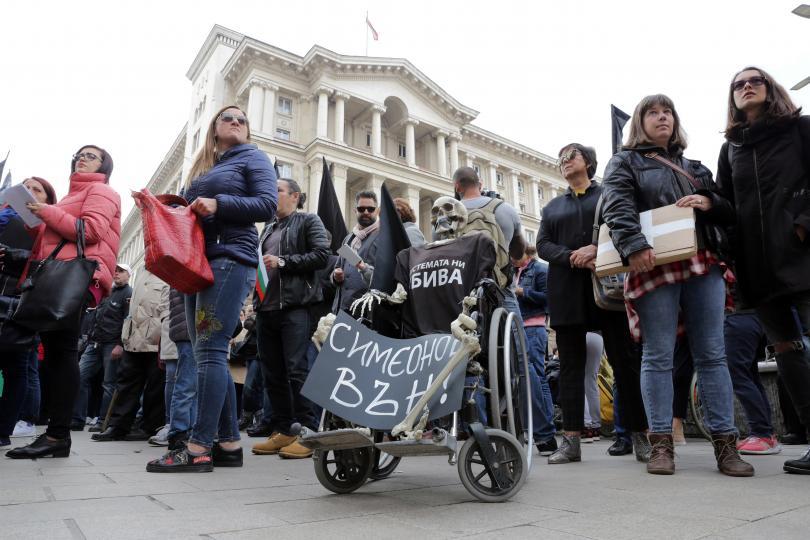 fourth day protests against deputy valeri simeonov