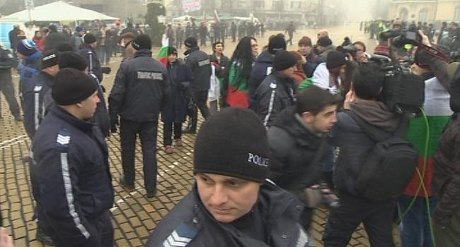 protest outside parliament