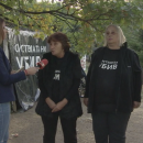 снимка 1 Mothers of children with disabilities staged a national protest