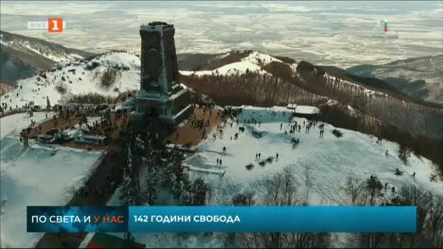 По света и у нас, емисия – 7:00, 3 март 2020 г.