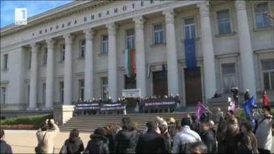 bulgarian scientists protest underfunding budget