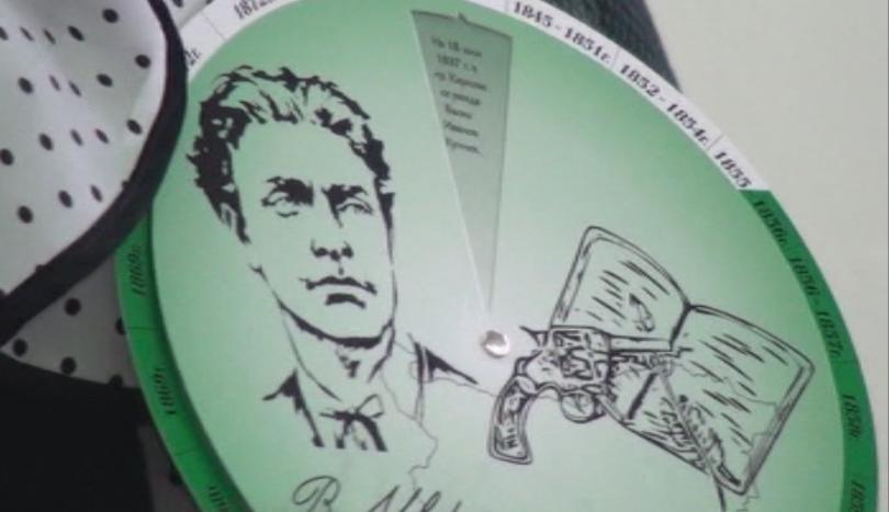 Ученици от Карлово издадоха диск за живота на Васил Левски