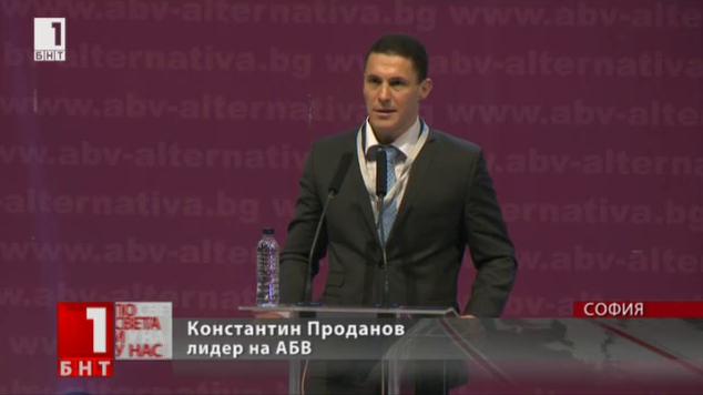 Новият лидер на АБВ Константин Проданов: Нужно е АБВ да се промени радикално
