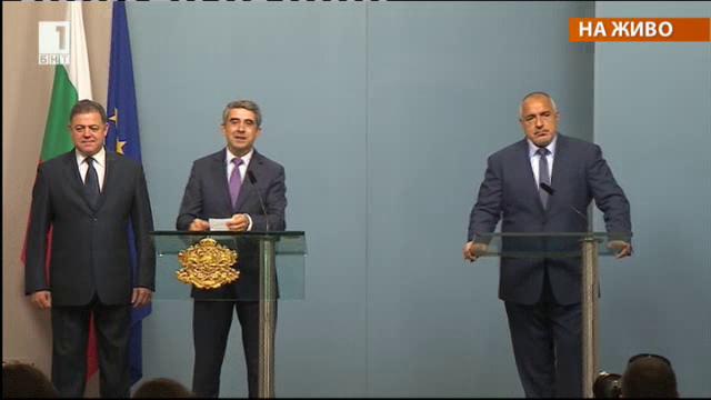 Съвместно изявление на президента Плевнелиев и премиера Борисов