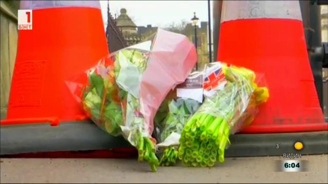 Четвърта жертва на терористичната атака в Лондон