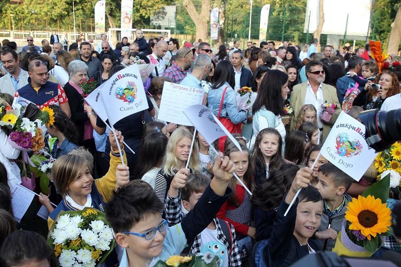 The new school year in Bulgaria started