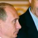 снимка 5 Путин, Русия и Западът