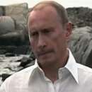 снимка 3 Путин, Русия и Западът