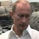 снимка 2 Путин, Русия и Западът