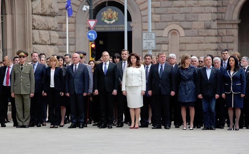 bulgaria marked day europe flag raising ceremony