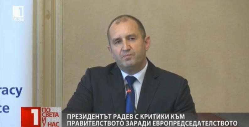 assessment president rumen radev bulgarian presidency