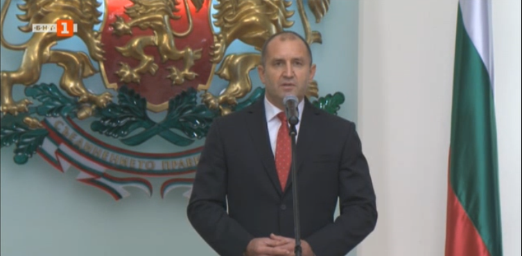 Bulgaria’s President vetoed provisions of the Penal Code amendments