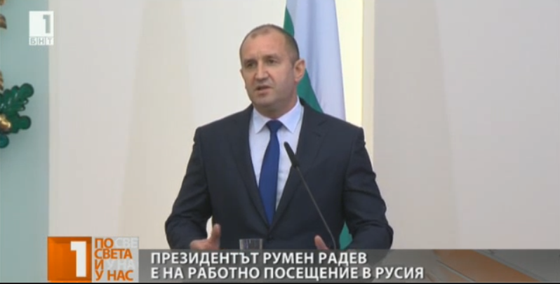 bulgaria’s president rumen radev working visit russia