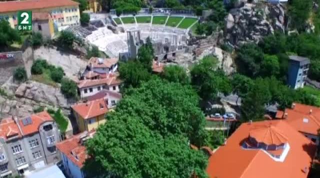 Plovdiv to Host 56th National Archaeological Conference