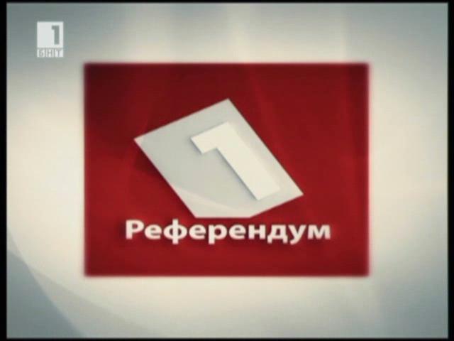 Как виртуалната битка с тероризма може да даде реални резултати