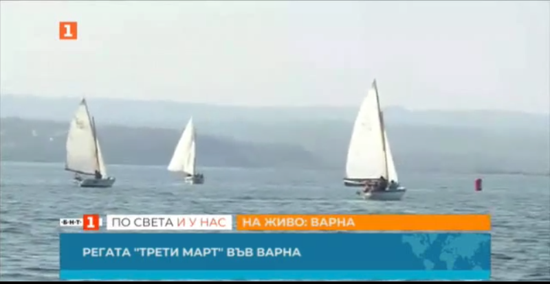 third march regatta started bulgaria’s varna