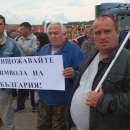 снимка 1 Rose Farmers in Bulgaria’s Rose Valley Protest Again
