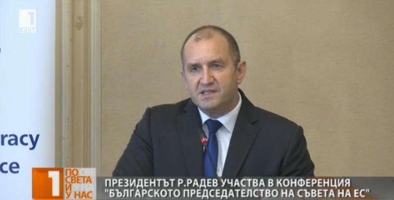 president radev criticism government after presidency