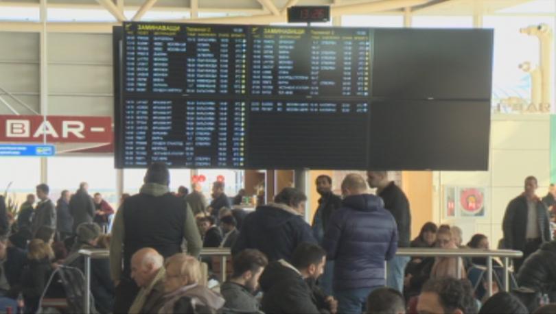 More than 150 passengers stuck at Sofia airport for 12 hours